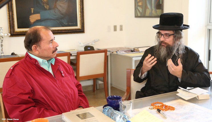 Presidente Daniel se re&uacute;ne con rabino Yechiel Zayde
